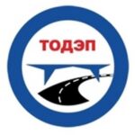 Акционерное общество «Тюменское областное дорожно-эксплуатационное предприятие»