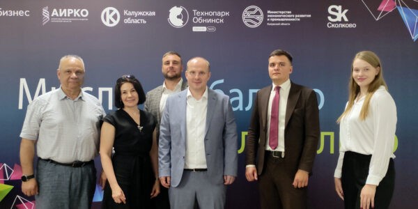 Расширяем горизонты международного сотрудничества Российско-Белорусский Форум 2024