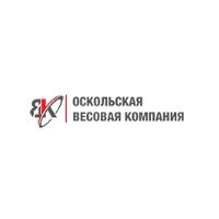 ООО «Оскольская весовая компания» Оскольская весовая компания